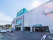 ニトリ熊谷店 1210m