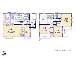 Blooming　Garden　熊谷市円光2丁目　1号棟