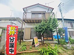 外観の画像