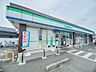 周辺：ファミリーマート東狭山ケ丘一丁目店まで約220ｍ