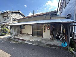 大滝町　平屋戸建