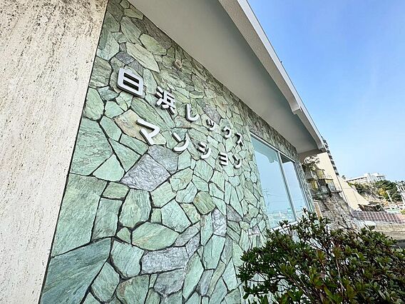 海辺のリゾート...