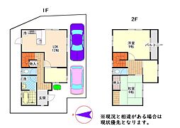 仏生山駅 780万円