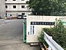 周辺：【中学校】静岡市立西奈中学校まで1122ｍ