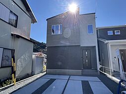 売新築戸建　葵区北5丁目