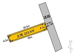 売土地　静岡市駿河区馬渕2丁目
