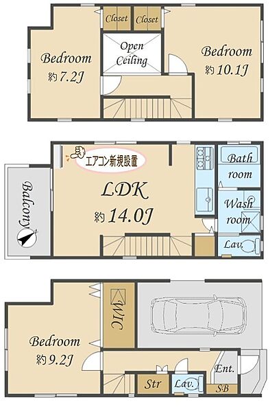 間取り