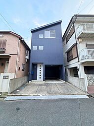 志木市上宗岡1丁目　中古一戸建