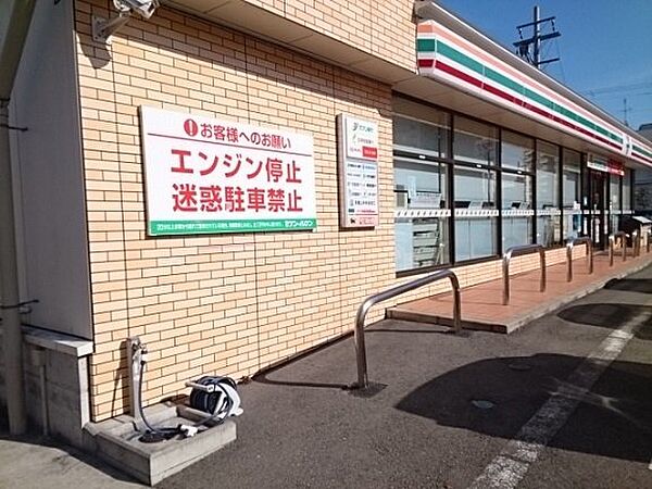 グランコート・エルクラージュ 206｜大阪府堺市北区百舌鳥梅町3丁(賃貸マンション1R・2階・29.88㎡)の写真 その15