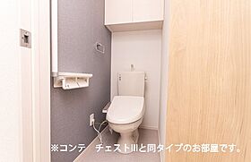 アンジュ　ド　ボヌール　香里園 302 ｜ 大阪府枚方市南中振2丁目9番35（賃貸アパート1K・3階・28.87㎡） その7