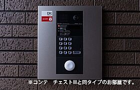 アンジュ　ド　ボヌール　香里園 302 ｜ 大阪府枚方市南中振2丁目9番35（賃貸アパート1K・3階・28.87㎡） その13