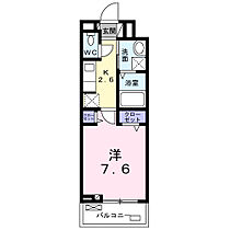 深野5丁目アパートＥＡＳＴ 302 ｜ 大阪府大東市深野5丁目4番8号（賃貸アパート1K・3階・27.02㎡） その2