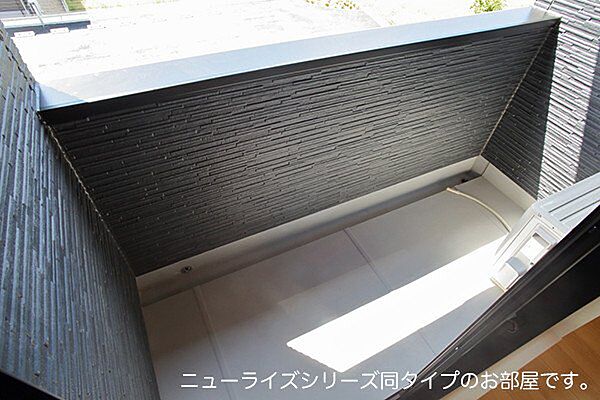 スペチアーレ　ドゥーエ 205｜大阪府羽曳野市古市2丁目(賃貸アパート2LDK・2階・56.12㎡)の写真 その9