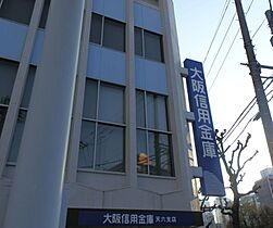 プラウドタワー梅田豊崎  ｜ 大阪府大阪市北区豊崎4丁目（賃貸マンション2LDK・5階・56.48㎡） その26