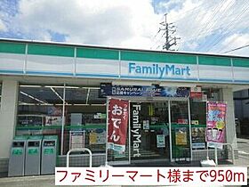 リヴィエール 102 ｜ 大阪府八尾市恩智中町5丁目58番地1（賃貸アパート1K・1階・42.47㎡） その15