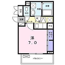 メゾンルミネ　中町 105 ｜ 大阪府泉佐野市中町2丁目3番41号（賃貸アパート1K・1階・25.83㎡） その2