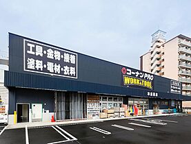 スタシオン梅田イースト  ｜ 大阪府大阪市北区本庄東1丁目（賃貸マンション1K・4階・24.78㎡） その19