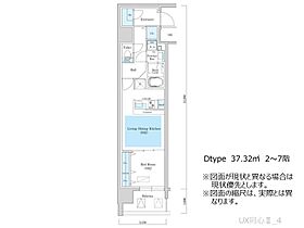 アーバネックス同心II  ｜ 大阪府大阪市北区同心2丁目11-2（賃貸マンション1LDK・11階・37.32㎡） その2