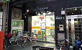 エス・キュート梅田東  ｜ 大阪府大阪市北区南扇町（賃貸マンション1K・2階・21.68㎡） その28