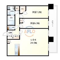 ヴィークタワーOSAKA  ｜ 大阪府大阪市北区西天満1丁目（賃貸マンション2LDK・27階・82.68㎡） その2