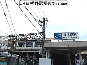 ベル・フランＡ 102 ｜ 大阪府泉佐野市日根野3422-1（賃貸アパート1LDK・1階・44.22㎡） その20