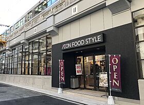 クレグラン北梅田  ｜ 大阪府大阪市北区豊崎2丁目（賃貸マンション1LDK・9階・34.58㎡） その23