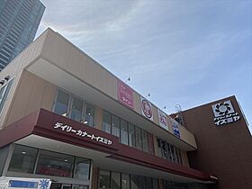 おおきに大阪天満サニーアパートメント  ｜ 大阪府大阪市北区樋之口町（賃貸マンション3LDK・1階・61.02㎡） その11