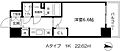 プレサンス梅田北オール3階6.9万円