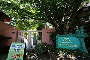 幼稚園、保育園「南ケ丘保育園まで508m」