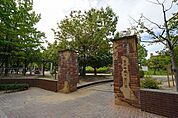 公園「佐井寺南が丘公園まで1678m」