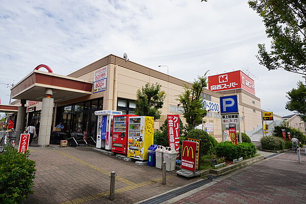 画像17:スーパー「関西スーパー佐井寺店まで316m」