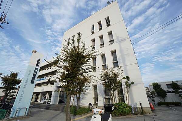 画像26:警察署、交番「大阪府吹田警察署まで2034m」