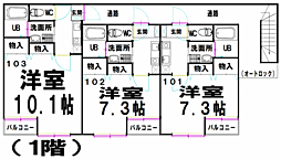 H・I・江戸川 1階1Kの間取り