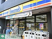 ミニストップ板橋区役所前店 679m