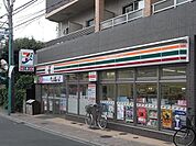 セブンイレブン 500m