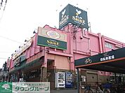 よしや大谷口店 徒歩7分。スーパー 510m