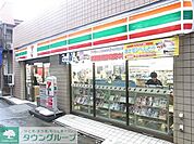セブンイレブン 283m