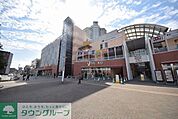 ヤオコー 徒歩13分。スーパー 1030m