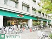 コープ東伏見店 徒歩17分。スーパー 1330m
