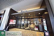 Emio石神井公園 徒歩11分。ショッピングセンター 810m