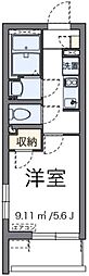グラントフィールド 1Kの間取図画像