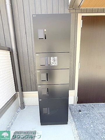 その他