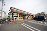 周辺：セブンイレブン新座北野2丁目店 1651m