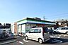 周辺：ファミリーマート新座東北一丁目店 1762m