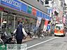 周辺：ローソン大山東町店 徒歩2分。コンビニ 140m