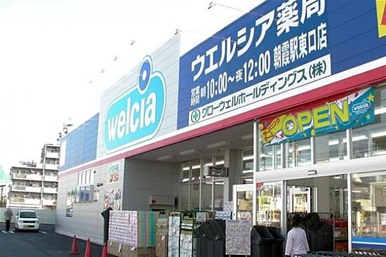 外観画像