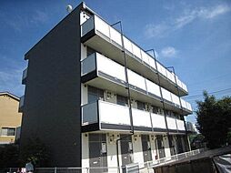 都営三田線 西高島平駅 徒歩12分