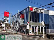 西友朝霞根岸店 徒歩5分。スーパー 370m