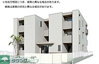 埼玉県和光市南1丁目：物件画像／株式会社タウンハウジング東京　成増店