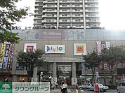 パルロード2・ビビオ 徒歩33分。ショッピングセンター 2590m